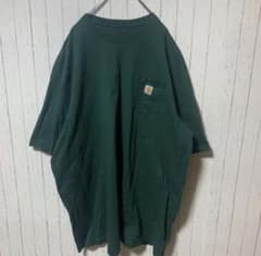 co56さん専用のサムネイル