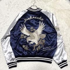 プリンス商会 55周年モデル スカジャン L ネイビー系×シルバー 刺繍