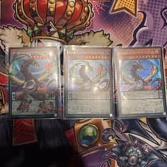 四天の龍 オッドアイズペンデュラムドラゴン　オーバーフレームウルトラ　シク　ウルのサムネイル