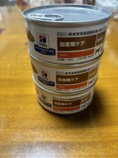 ヒルズ  回復期ケア a/d缶   3缶のサムネイル