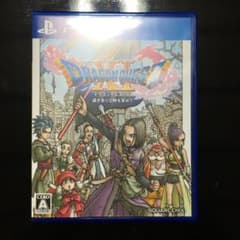 ドラゴンクエストXI 過ぎ去りし時を求めてのサムネイル