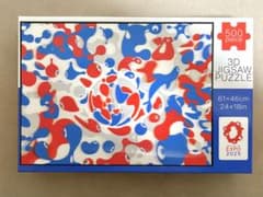 EXPO2025 ミャクミャク こみゃく 3D ジグゾーパズル 500ピース - メルカリ