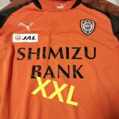 清水エスパルスのサムネイル