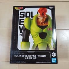 m47830724239_1.jpg?1731077690