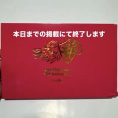 浜崎あゆみ 15th Anniversary ピンバッジセット - メルカリ