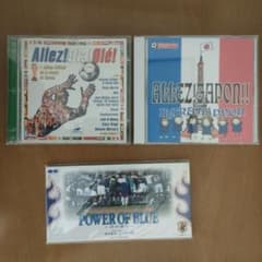 CD2枚組①’98WC本大会出場32カ国国歌②Football Classics 98年フランスW杯】公式アルバム ＆ サッカー日本代表応援歌 CD2枚