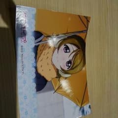 ラブライブセットのサムネイル