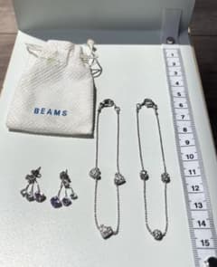 BEAMS Jewelry Set with Drawstring Pouch - 3-Piece Accessory Set