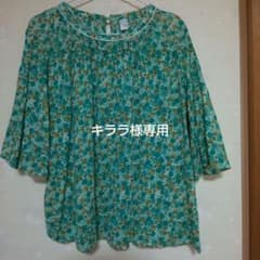 ゴールデンベア ブラウス七分袖のサムネイル