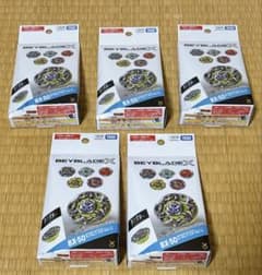 ベイブレードX BX-50 ランダムブースター 5個セット ベイコード未使用