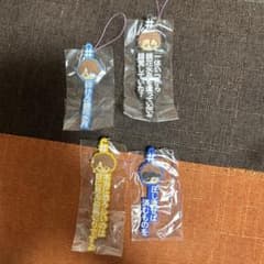 BLEACH ハッシュタグつける 藍染惣右介　4点セットのサムネイル