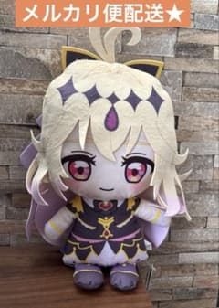 名探偵プリキュア！ めちゃもふぐっとぬいぐるみ～キュアアルカナ
