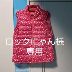 UNIQLO ユニクロ ダウンベスト レディースのサムネイル