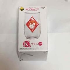 ラブライブ一番くじプレミアム グラスのサムネイル
