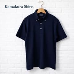 美品 鎌倉シャツ Kamakura Shirts Active ポロシャツ S - メルカリ
