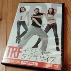 TRFイージー・ドゥ・ダンササイズDVD book TRF ez do dan…のサムネイル