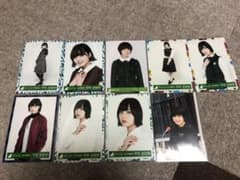 平手友梨奈　生写真　9枚　まとめ売りのサムネイル