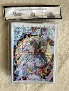 新品 grats カードスリーブ COOL WINDOW ゆこりん 優子鈴 - メルカリ