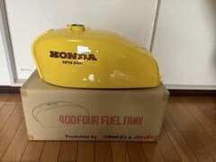 CB400F タンク　新品　ヨンフォア　CB400Four パラキートイエロー CB400F タンク 新品 ヨンフォア CB400Four パラキートイエロー - メルカリ