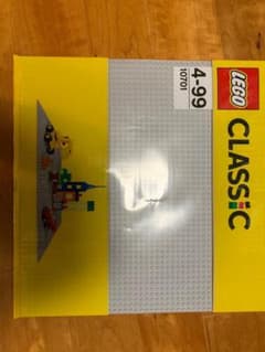 LEGO Classic Gray Base 10701 レゴクラシック 2枚のサムネイル
