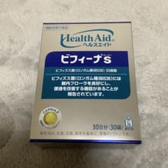 HealthAid ビフィーナS 30日分(30袋)のサムネイル