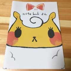 【送料込み/未使用】A5ノート/ジンギスカンのジンくん/北海道限定/カンちゃんのサムネイル