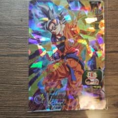 スーパードラゴンボールヒーローズ 孫悟空 Pレアカードのサムネイル