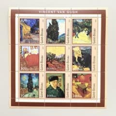 外国切手（ギニアビサウ：ゴッホの絵画） - メルカリ