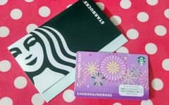 スターバックス カード♥️スターバックスカード♥️中国四国地域限定♥️花火♥️のサムネイル
