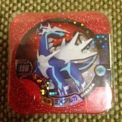みゆ様専用 ポケモントレッタ ディアルガのサムネイル