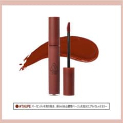 3CE VELVET LIP TINT #TAUPEのサムネイル