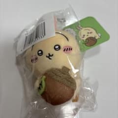 うさぎだらけくじ　D賞　どんぐりDJのサムネイル