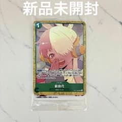 ONE PIECE FILM RED』入場者プレゼント アンコールパック - メルカリ