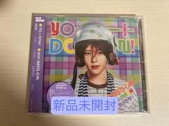 NCT WISH YO-I-DON! アルバム CD 未開封 シオン トレカ - メルカリ
