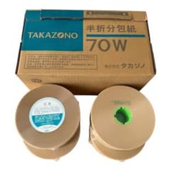 タカゾノ 分包紙 70Wダイヤマット 無地 4巻 - メルカリ