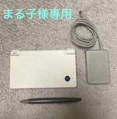 ニンテンドーＤＳｉのサムネイル