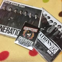 GENERATIONS CDセットのサムネイル