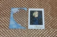 東京リベンジャーズ 松野千冬 原画展 カード おまけ付き