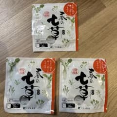 春の七草2P入り3袋セット　こだま食品　フリーズドライのサムネイル
