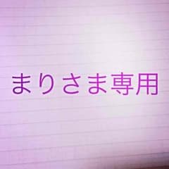 ルイヴィトンのサムネイル