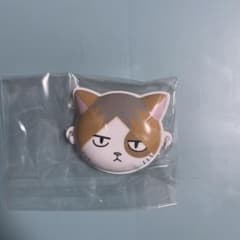 ハイキュー　研磨　ミニチュアおめんのサムネイル