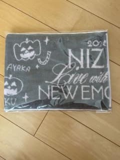NiziU NEW EMOTION タオル グレーのサムネイル