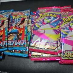 メガブレイブ メガシンフォニア/サーチ済み バラパック 60p - メルカリ