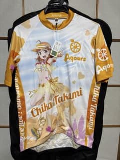 【未使用品】AURORA サイクルジャージ 高海千歌 Aqours サイズXL 未使用品】AURORA サイクルジャージ 高海千歌 Aqours サイズXL - メルカリ