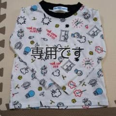 ロンT Tシャツ 長袖 ドラえもん 他のサムネイル