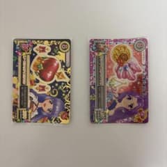 アイカツ カード 2枚セット まとめ売り・バラ売り可のサムネイル