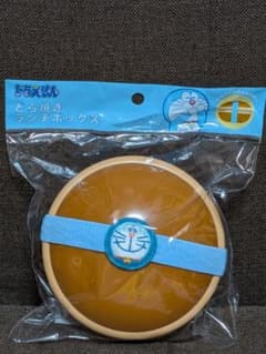 ＭＯＮＤＯ様専用商品