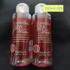 Koh Gen Do 江原道 クレンジングスパウォーター 100ml 2本セット