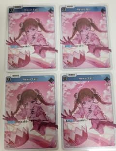 NeverFall 4枚セット クロスタ ぶいすぽ 英リサ - メルカリ