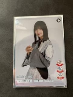 大園玲 プロモ 櫻坂46 ビルディバイド ブライト - メルカリ